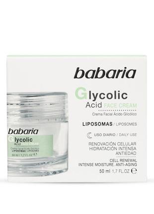 Крем для лица с гликолевой кислотой babaria glycolic acid 50 мл испания