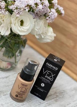 Тональний  vfx pro 👇🏻 ( для всіх типів шкіри)