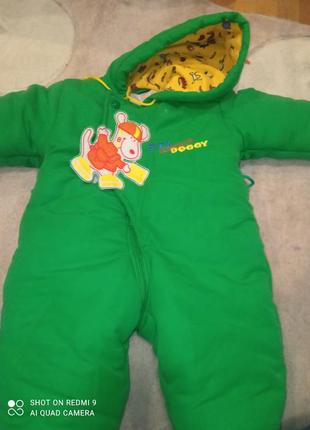 Комбінезон