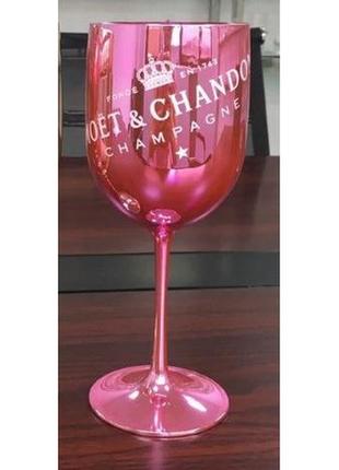 Фірмові келихи для шампанського moët & chandon. фужери моет шандон. рожеві.