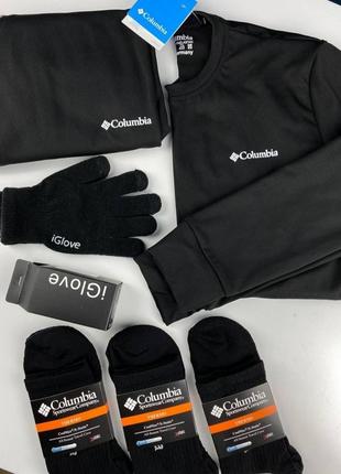 Чоловіча термо білизна 7