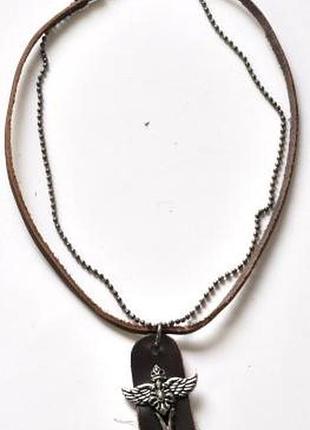 Сп 1265-3 подвеска сп1265-3