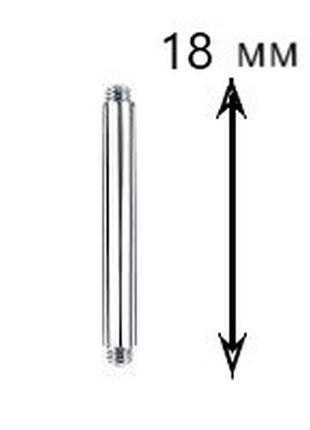 Винт штанга запчасти 18 мм