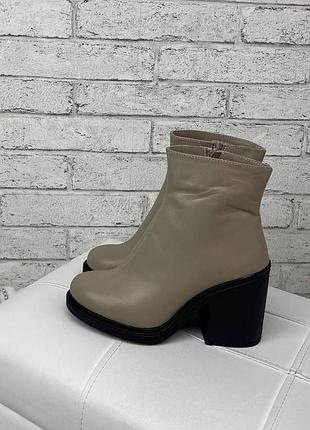 36-41 рр ботильоны нат.кожа на каблуке деми/зима