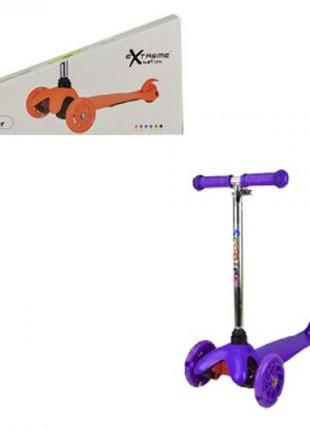 Скутер скутера, фіолетовий