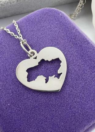 Срібний ланцюжок з кулоном "з україною в серці," кулон серце, срібне кольє україна, патріотична символіка