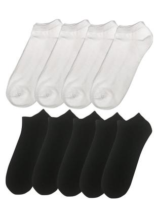 Шкарпетки чоловічі набір 9 пар healthlif однотонні 42-44 укорочені америка следка