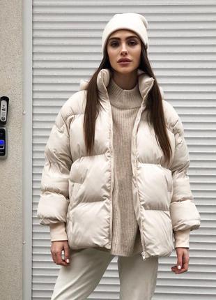 Есть видео!!до -20!! куртка пуховик дутик пуффер зефирка короткая теплая зима осень молоко бежевый песочный кэмел коричневый шоколад чёрный