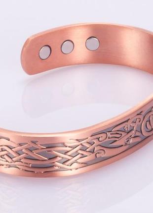 Браслет магнитный на руку браслет медный