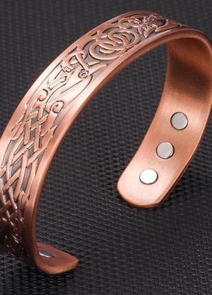 Браслет магнитный на руку браслет медный