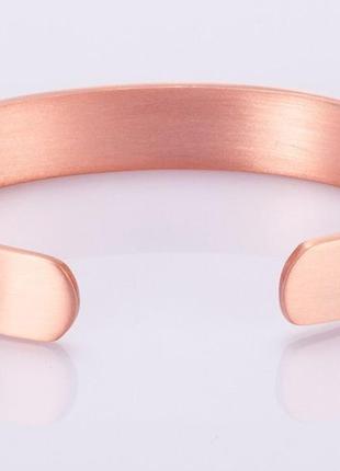 Браслет магнитный на руку браслет медный