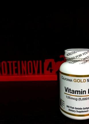 California gold vitamin d3 5000iu 360caps