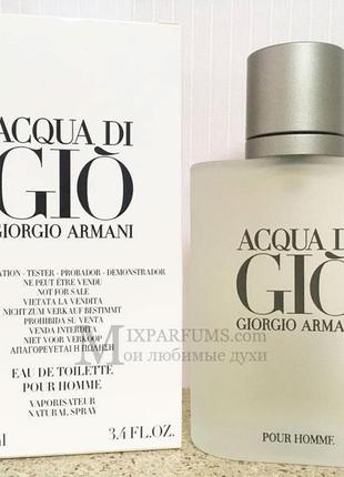 Giorgio armani acqua di gio pour homme edt 100 ml m tester туалетная мужская