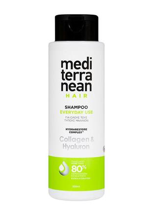 Шампунь ежедневный для всех типов волос mediterranean care shampoo every day use 350 ml