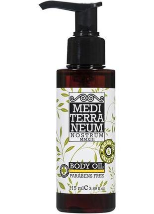 Массажное масло для тела mediterraneum nostrum body oil 115 ml