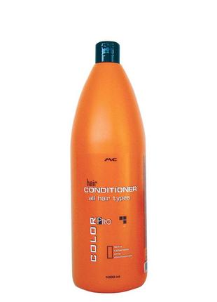 Кондиціонер для всіх типів волосся color pro conditioner all hair types 1000 ml1 фото