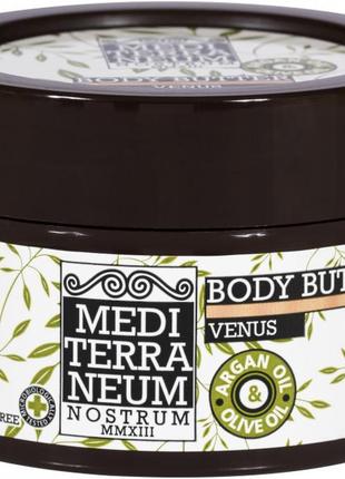 Крем масло для тела mediterraneum nostrum body butter venus 250 ml