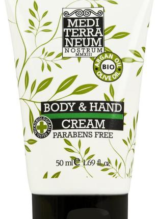 Крем для рук и тела mediterraneum nostrum body & hand cream 50 ml