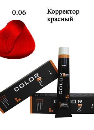 Корректор красный 0.06 color pro hair color cream 100 ml2 фото