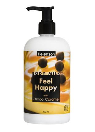 Молочко для тіла шоколадна карамель helenson body milk with choco caramel 500 ml1 фото