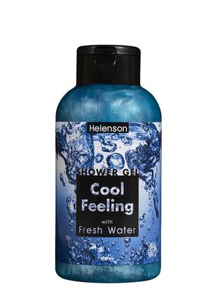 Гель для душу чоловічої helenson shower gel cool feeling with fresh water 500 ml1 фото