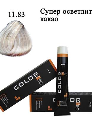 Стійка крем-фарба для волосся 11.83 суперблонд какао color pro hair color cream 100 ml2 фото