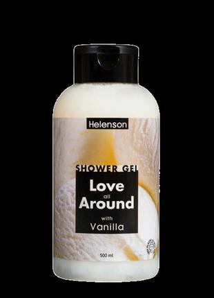 Гель для душу ваніль shower gel love around vanilla 500 ml1 фото