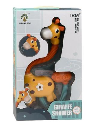Іграшка для ванної водний жираф giraffe shower