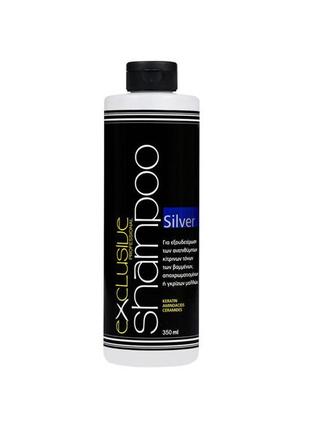 Шампунь для сивого та світлих волосів εxclusive professional shampoo silver 350 ml