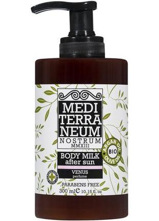 Молочко для тіла mediterraneum nostrum body milk venus 300 ml