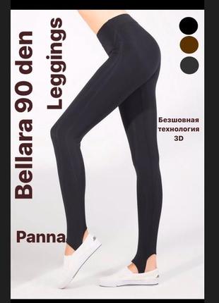 Леггинсы panna 🔴belara 90 den🔴 nero