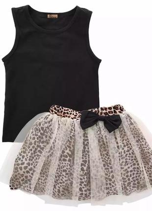 Стильный комплект