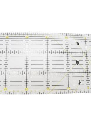 Линейка для пэчворка и квилтинга, 15х30 см (акрил 3мм) (5922)1 фото