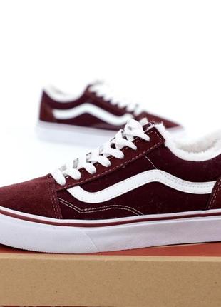 Жіночі зимові кеди vans old scool bordo з хутром3 фото