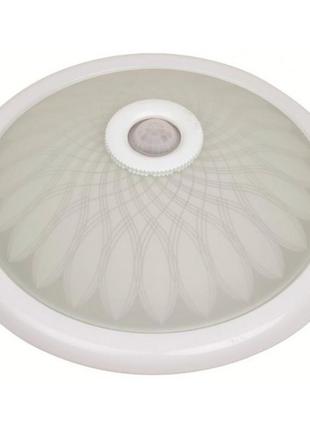 Світильник з датчиком руху на 360 градусів