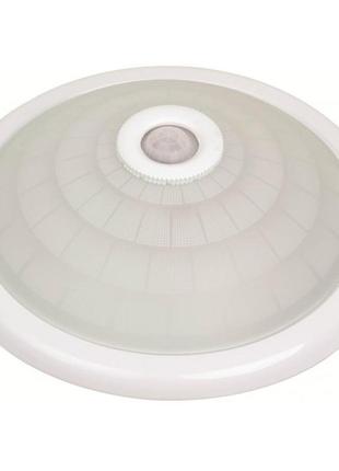 Світильник з датчиком руху на 360 градусів