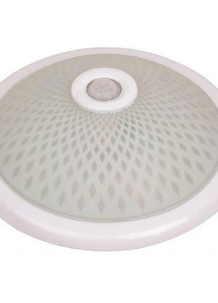 Світильник з датчиком руху на 360 градусів