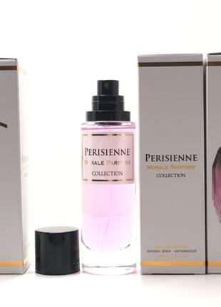 Женский аромат perisienne morale parfums  (перизьен морал парфюм) 30 мл