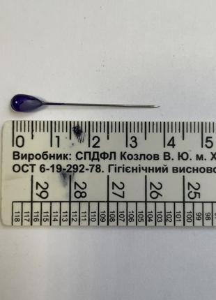 Кравецькі шпильки "крапля" (480шт) асортименті (4см) (6180)