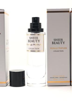 Женский аромат sheer beauty morale parfums  (шэр бьюти морал парфюм) 30 мл