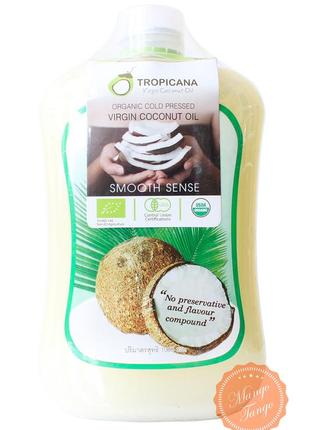 Кокосове масло tropicana першого холодного віджиму 1000 мл.