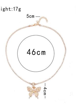 Шикарне кольє з кулоном у формі метелика з кристалами3 фото