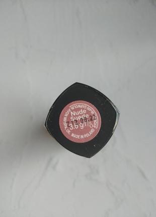 Увлажняющая матовая губная помада "ультра" нюд та блюз/nude suede эйвон,ейвон,avon