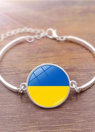 Браслет металлический с флагом украины3 фото
