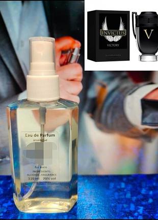 Мужские духи # 233. объем 110 мл, стойкие мужские духи