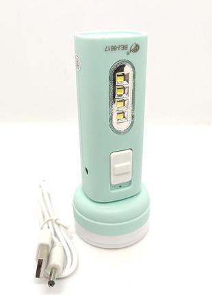 Фонарь ліхтар bej-6617 1led+4led многофункциональный