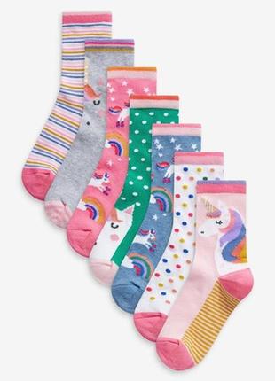 🌿набір носочків next 7 шт🌿