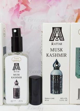 Тестер vip luxury perfume attar collection musk kashmir (аттар коллекшн маск кашмир) 65 мл