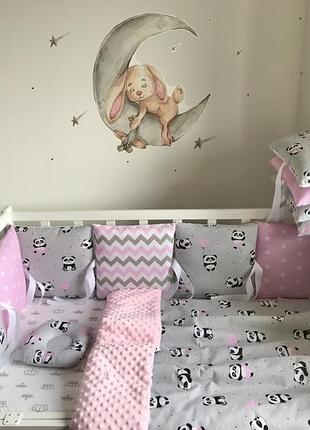 Бортики зашита в кроватку постельное бельё детское