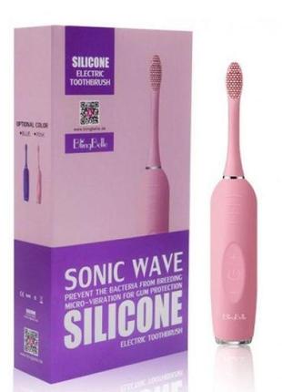 Електрична зубна щітка blingbelle silicone electric toothbrush синя3 фото